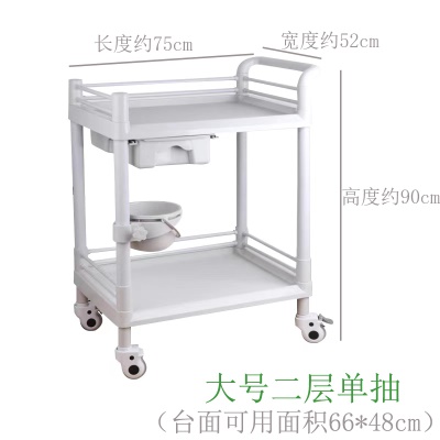 ABS大号 2层单抽屉有桶