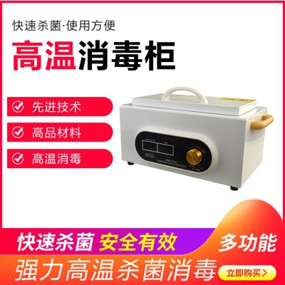 米白色电脑版