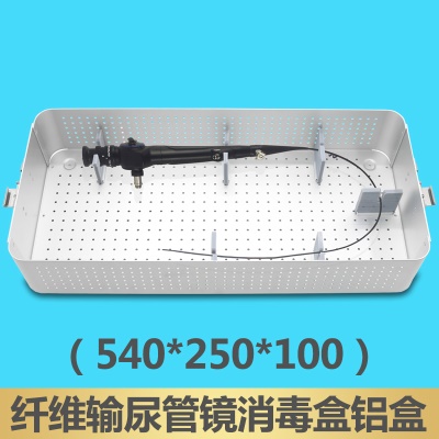 输尿管纤维消毒盒