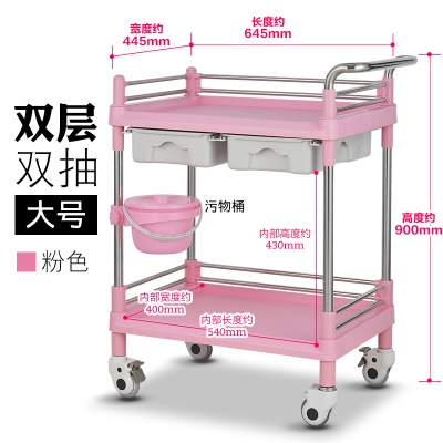 柠檬黄