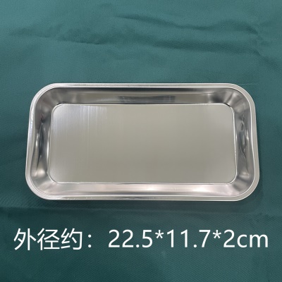 22.5*11.7*2cm【201普通】