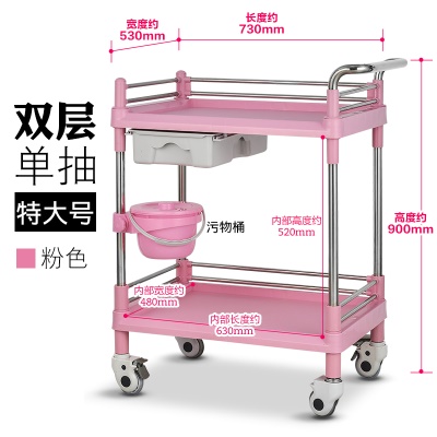 姜黄色