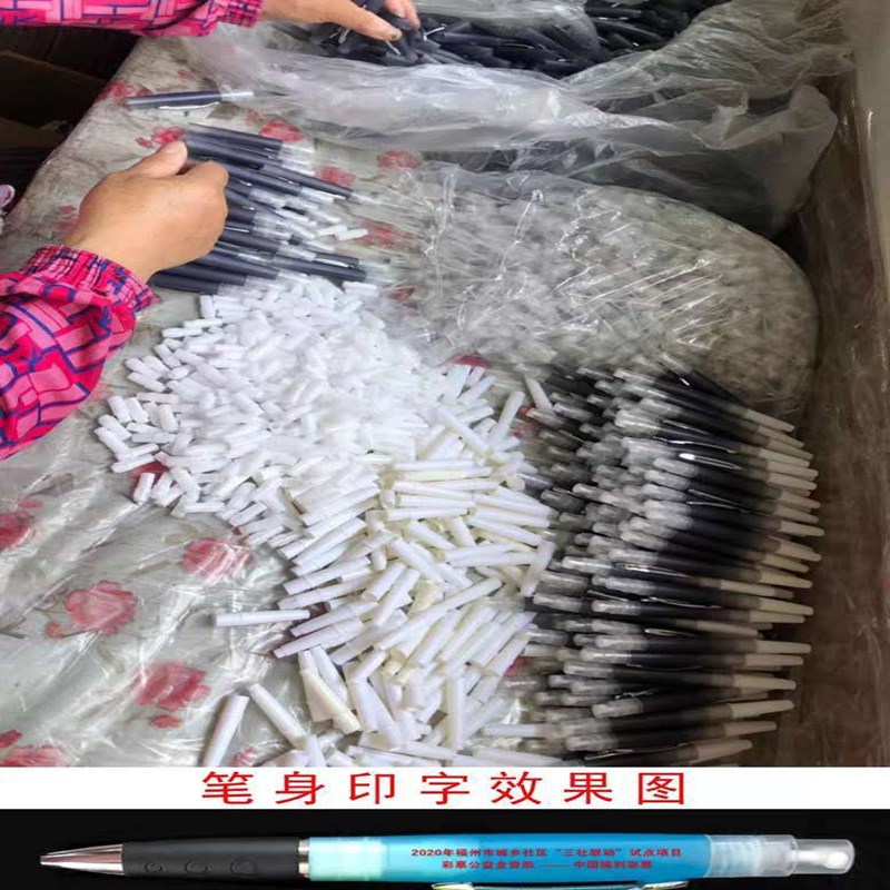 17916121176_2007179610_副本