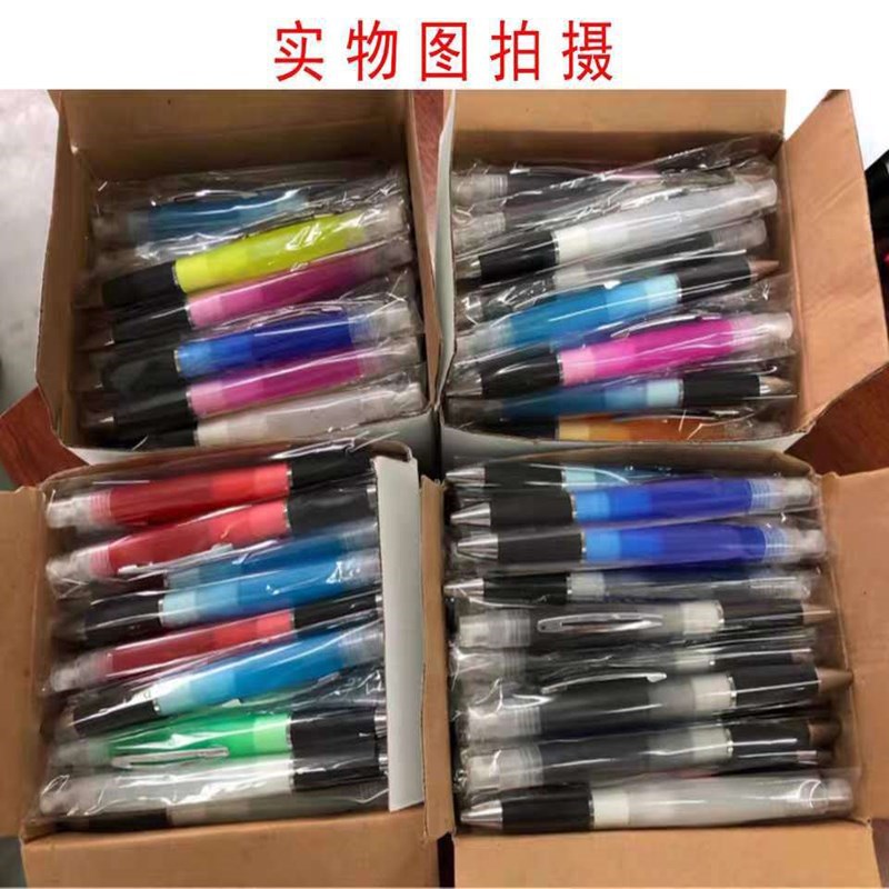 17856606439_2007179610_副本