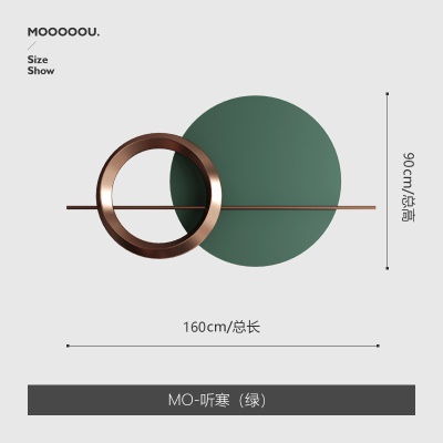 【M01】160X90cm（绿）