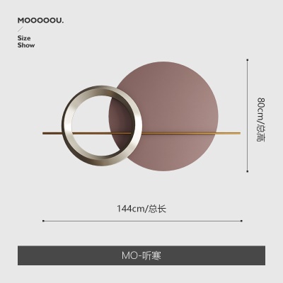 【M01】144X80cm（粉）