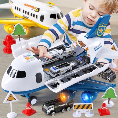 儿童玩具车飞机男孩益智宝宝动脑小孩子开发智力2-3-4-6周岁男童7
