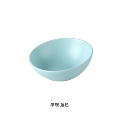 斜口单碗-蓝色