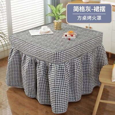 简格灰（裙摆款）