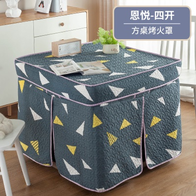 恩悦（四开款）