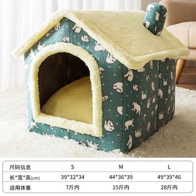 温暖熊（垫子一面麻一面绒）