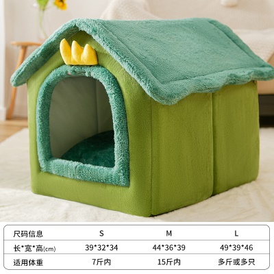 绿色恐龙