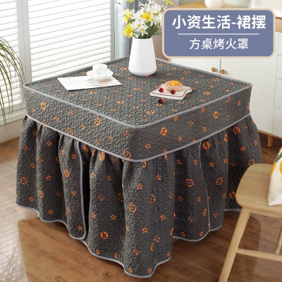 小资生活（裙摆款）