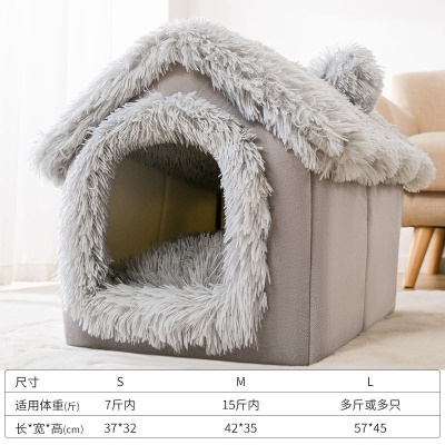 灰色雪屋（长绒版）