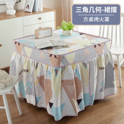 三角几何（裙摆款）