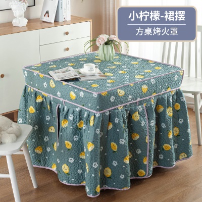 小柠檬（裙摆款）