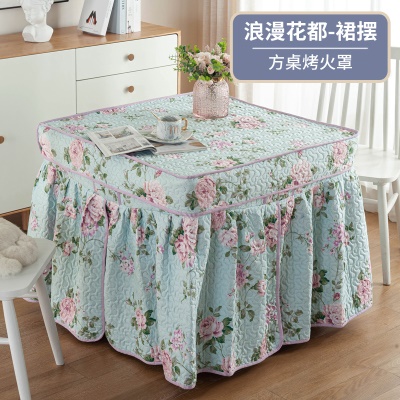 浪漫花都（裙摆款）