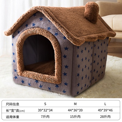 咖啡星小屋（垫子一面麻一面绒）