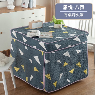 恩悦八页