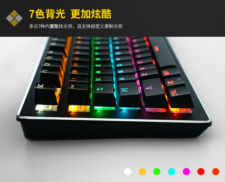 鼠键详情页_11