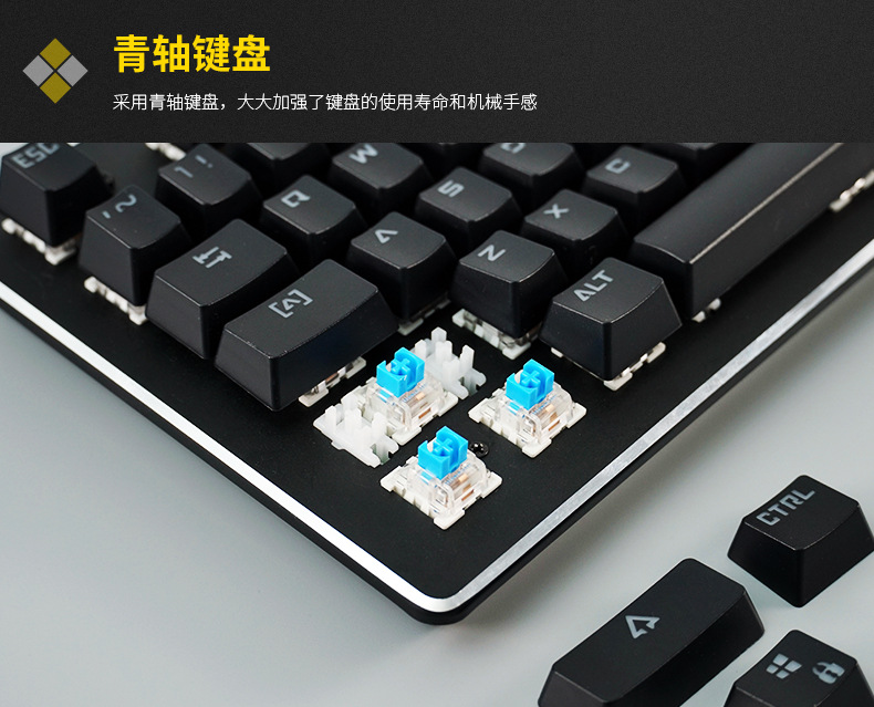 鼠键详情页_10