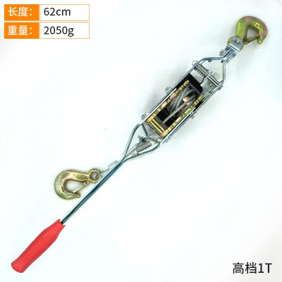 紧线器高档1T（箱装10个）