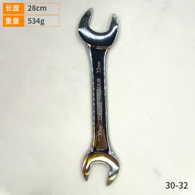 开口扳手30-32一盒5个， 一件60