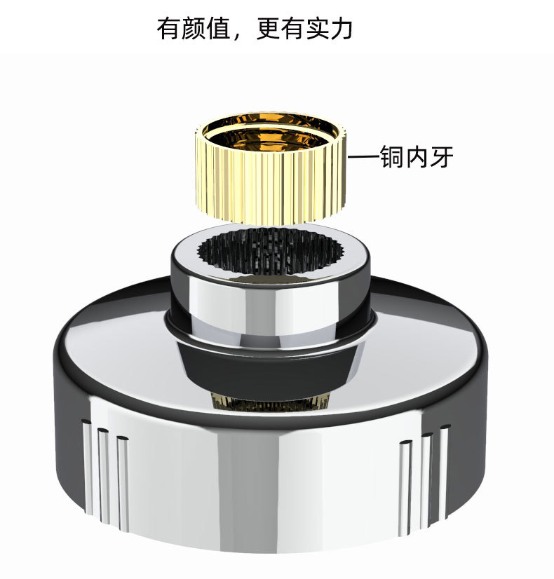 详情页_08