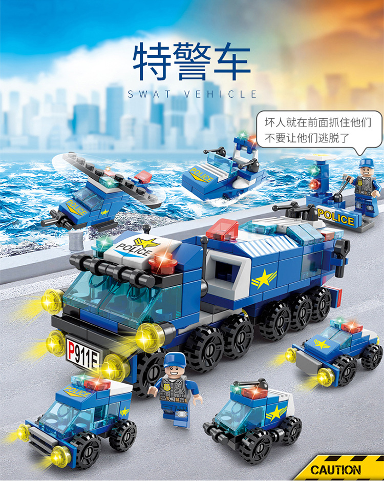 8612-20