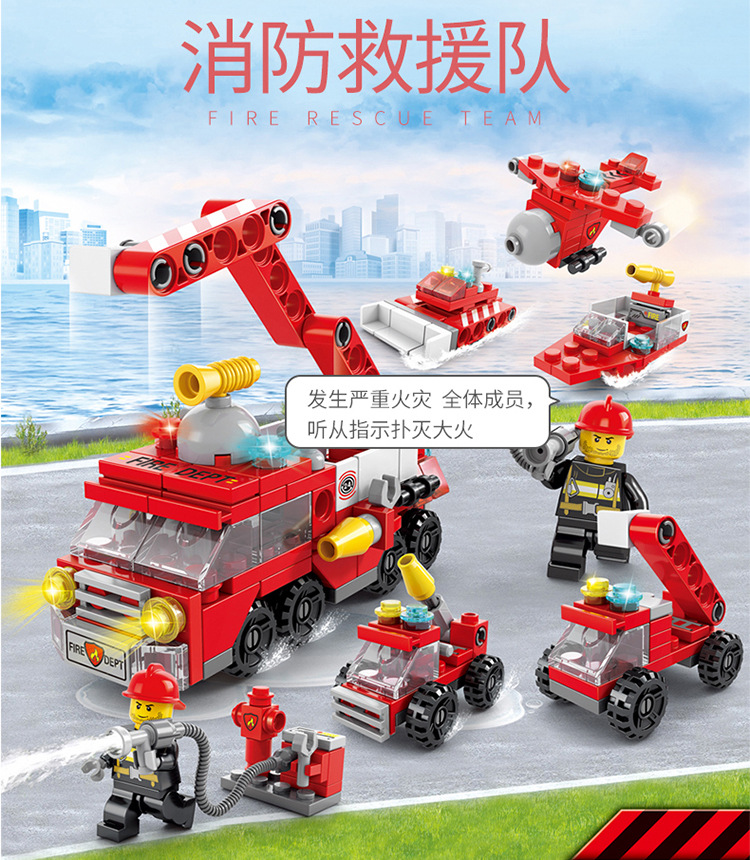 8612-23