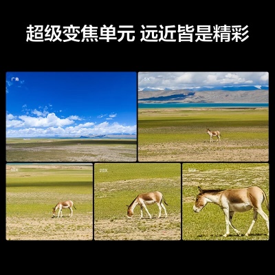 HUAWEI P50 原色双影像单元 基于鸿蒙操作系统 万象双环设计