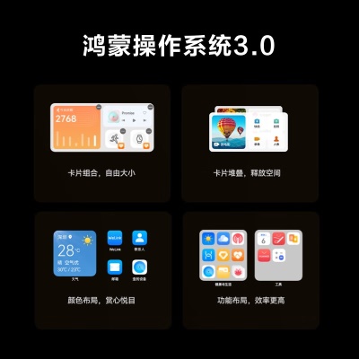 H‬‪‬‪‬⁠‪⁫‬⁠‬‪‪⁫‬⁠‬‬‬⁢‪⁫‬‪‬‪‬⁡UAWEI Mate 50E 直屏旗舰 超光变XMAGE影像 鸿蒙操作系统3.0 超能续航 128GB