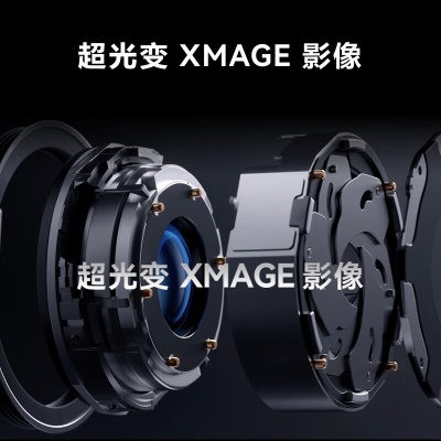 H‬‪‬‪‬⁠‪⁫‬⁠‬‪‪⁫‬⁠‬‬‬⁢‪⁫‬‪‬‪‬⁡UAWEI Mate 50E 直屏旗舰 超光变XMAGE影像 鸿蒙操作系统3.0 超能续航 128GB