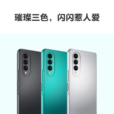 HUAWEI nova 10z 【内置40W华为超级快充】6400万超清三摄 6.6英寸无界全视屏