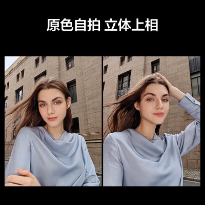 HUAWEI P50 原色双影像单元 基于鸿蒙操作系统 万象双环设计