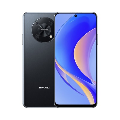 华为畅享 50 Pro 5000mAh大电池超能续航 6.7英寸无界全视屏 5000万像素超清影像 256G