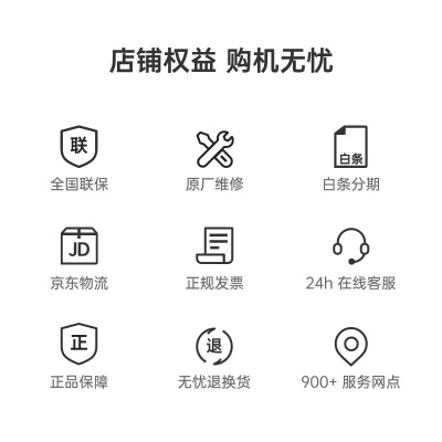 OPPO K10 冰魄蓝 8GB+256GB 天玑 8000-MAX