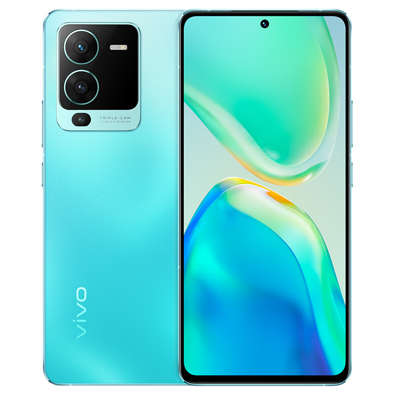 vivo S15 8GB+128GB 盛夏 高通骁龙870 超感光影像系统 电影感人像大片 66W闪充 5G