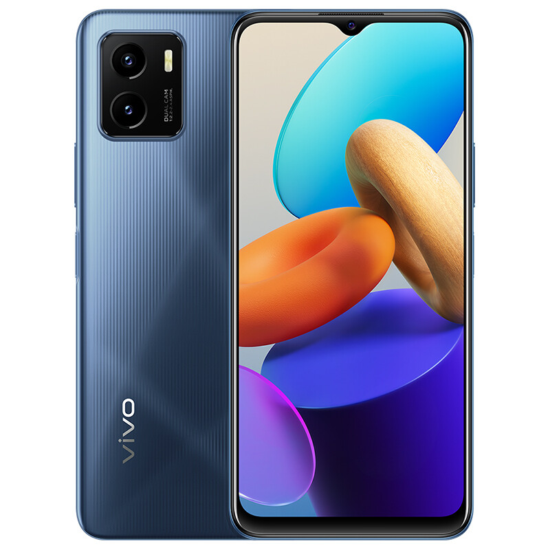 vivo Y32t 8GB+256GB 午夜黑 高通骁龙680 5000mAh大电池