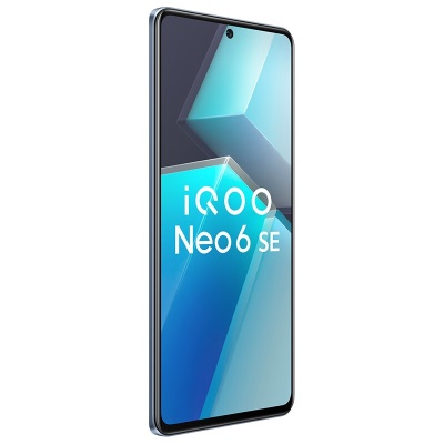 vivo iQOO Neo6SE 骁龙870 80W闪充大电量 OIS光学防抖 5G电竞游戏智能手机 8GB+256GB 星际
