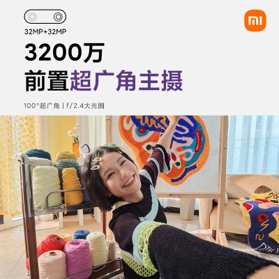 小米 Civi 2 前置仿生双主摄 后置5000万超清三摄 骁龙7 Gen1 液冷散热技术 120Hz