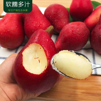 不常见的水果红啤梨10斤新鲜啤酒太婆梨当季整箱红...