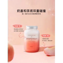 芝芝桃桃乌龙柚柚氨基酸沐浴乳奶盖奶茶沐浴露女水蜜... 
