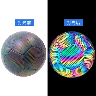 六角三代反光足球