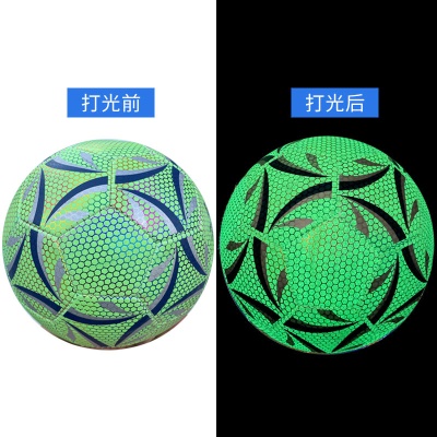 荧光绿足球