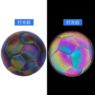 六角五代反光足球