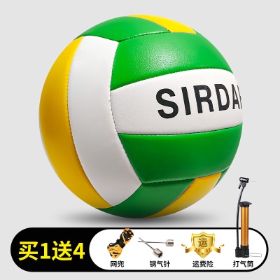 绿白黄