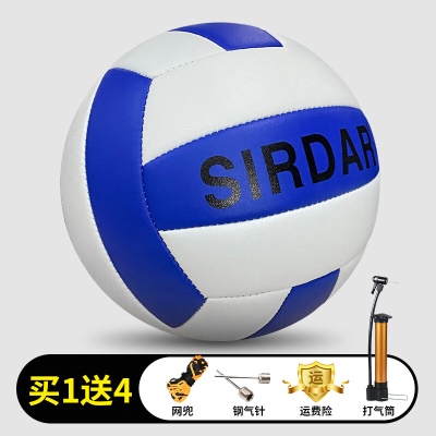 蓝白色
