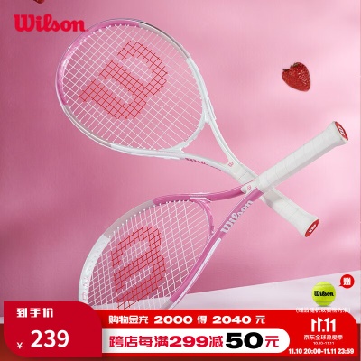 WR087910U2-BURN PINK