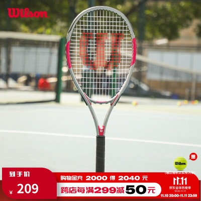 WRT3043002-INTRIGUE